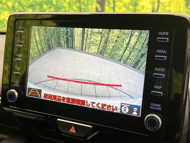 Ｇ　衝突軽減　純正８型ディスプレイ　全周囲カメラ　レーダークルーズ　ＥＴＣ　禁煙車　レーンアシスト　クリアランスソナー　オートライト　オートエアコン　アイドリングストップ　スマートキー（画像62）
