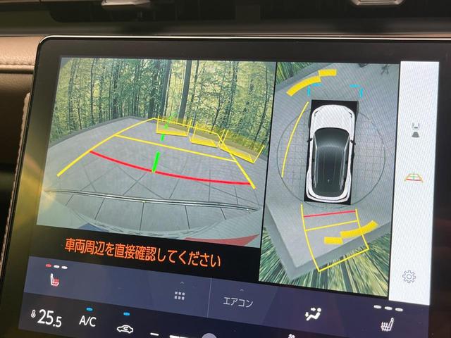 エレガント　全周囲カメラ　衝突軽減　レーダークルーズ　禁煙車　９．８インチディスプレイオーディオ　コーナーセンサー　レーンキープ　スマートキー　ＬＥＤヘッド　２．０ＥＴＣ　車線逸脱警報（画像4）