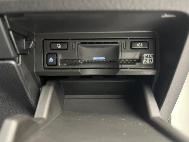 エレガント　全周囲カメラ　衝突軽減　レーダークルーズ　禁煙車　９．８インチディスプレイオーディオ　コーナーセンサー　レーンキープ　スマートキー　ＬＥＤヘッド　２．０ＥＴＣ　車線逸脱警報（画像7）