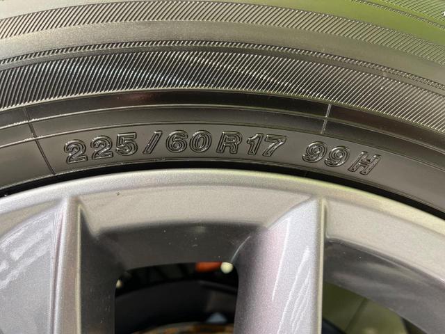 エレガント　全周囲カメラ　衝突軽減　レーダークルーズ　禁煙車　９．８インチディスプレイオーディオ　コーナーセンサー　レーンキープ　スマートキー　ＬＥＤヘッド　２．０ＥＴＣ　車線逸脱警報（画像23）