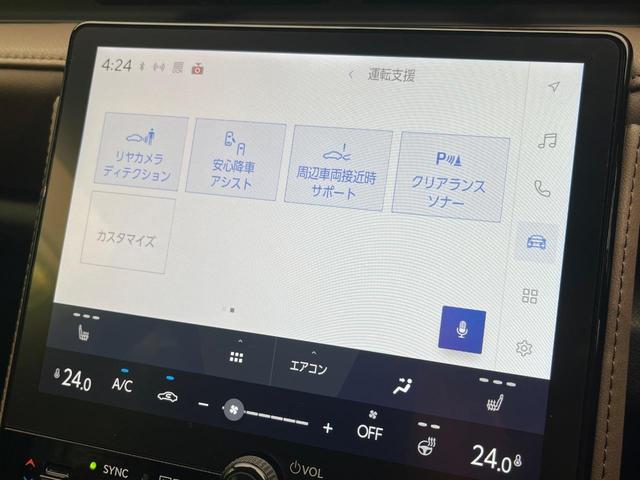 エレガント　全周囲カメラ　衝突軽減　レーダークルーズ　禁煙車　９．８インチディスプレイオーディオ　コーナーセンサー　レーンキープ　スマートキー　ＬＥＤヘッド　２．０ＥＴＣ　車線逸脱警報（画像56）