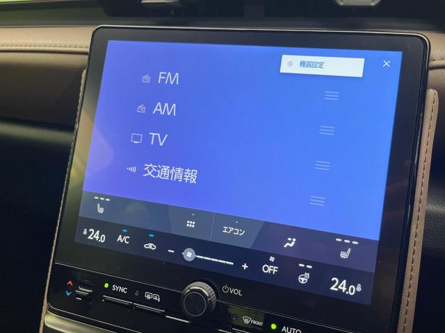 エレガント　全周囲カメラ　衝突軽減　レーダークルーズ　禁煙車　９．８インチディスプレイオーディオ　コーナーセンサー　レーンキープ　スマートキー　ＬＥＤヘッド　２．０ＥＴＣ　車線逸脱警報（画像57）