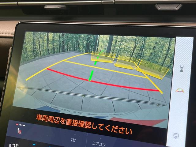 エレガント　全周囲カメラ　衝突軽減　レーダークルーズ　禁煙車　９．８インチディスプレイオーディオ　コーナーセンサー　レーンキープ　スマートキー　ＬＥＤヘッド　２．０ＥＴＣ　車線逸脱警報（画像60）