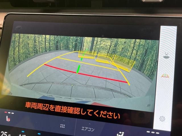 エレガント　全周囲カメラ　衝突軽減　レーダークルーズ　禁煙車　９．８インチディスプレイオーディオ　コーナーセンサー　レーンキープ　スマートキー　ＬＥＤヘッド　２．０ＥＴＣ　車線逸脱警報（画像61）