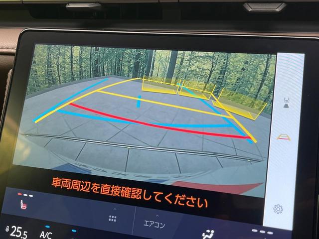 エレガント　全周囲カメラ　衝突軽減　レーダークルーズ　禁煙車　９．８インチディスプレイオーディオ　コーナーセンサー　レーンキープ　スマートキー　ＬＥＤヘッド　２．０ＥＴＣ　車線逸脱警報（画像62）