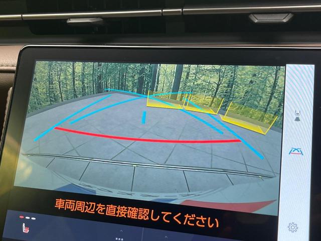 エレガント　全周囲カメラ　衝突軽減　レーダークルーズ　禁煙車　９．８インチディスプレイオーディオ　コーナーセンサー　レーンキープ　スマートキー　ＬＥＤヘッド　２．０ＥＴＣ　車線逸脱警報（画像63）