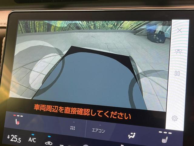 エレガント　全周囲カメラ　衝突軽減　レーダークルーズ　禁煙車　９．８インチディスプレイオーディオ　コーナーセンサー　レーンキープ　スマートキー　ＬＥＤヘッド　２．０ＥＴＣ　車線逸脱警報（画像65）