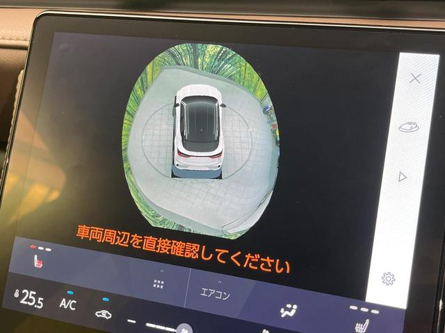 エレガント　全周囲カメラ　衝突軽減　レーダークルーズ　禁煙車　９．８インチディスプレイオーディオ　コーナーセンサー　レーンキープ　スマートキー　ＬＥＤヘッド　２．０ＥＴＣ　車線逸脱警報（画像66）