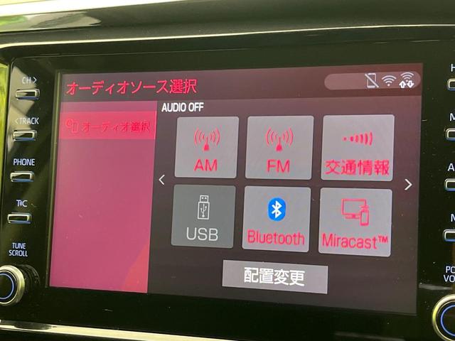 Ｚ　４ＷＤ　衝突軽減　純正９インチナビ　全周囲カメラ　レーダークルーズ　禁煙車　ＥＴＣ　レーンアシスト　クリアランスソナー　ＬＥＤヘッド　オートマチックハイビーム　オートエアコン　オートライト（画像27）