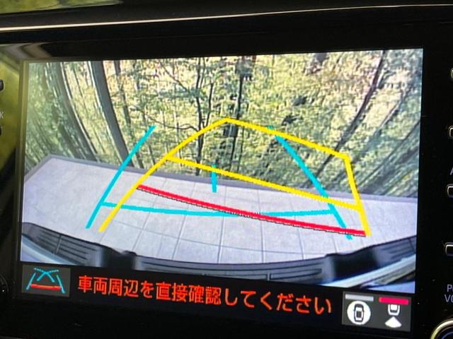 Ｚ　４ＷＤ　衝突軽減　純正９インチナビ　全周囲カメラ　レーダークルーズ　禁煙車　ＥＴＣ　レーンアシスト　クリアランスソナー　ＬＥＤヘッド　オートマチックハイビーム　オートエアコン　オートライト（画像55）