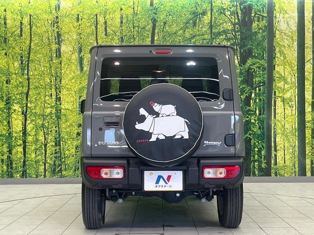 ＸＣ　ターボ　４ＷＤ　衝突軽減　９インチナビ　バックカメラ　レーダークルーズ　ドラレコ　ＥＴＣ　禁煙車　レーダークルーズ　レーンアシスト　クリアランスソナー　ＬＥＤヘッド　オートマチックハ（画像15）