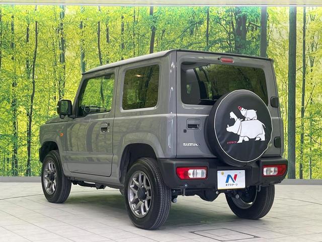 ＸＣ　ターボ　４ＷＤ　衝突軽減　９インチナビ　バックカメラ　レーダークルーズ　ドラレコ　ＥＴＣ　禁煙車　レーダークルーズ　レーンアシスト　クリアランスソナー　ＬＥＤヘッド　オートマチックハ（画像17）
