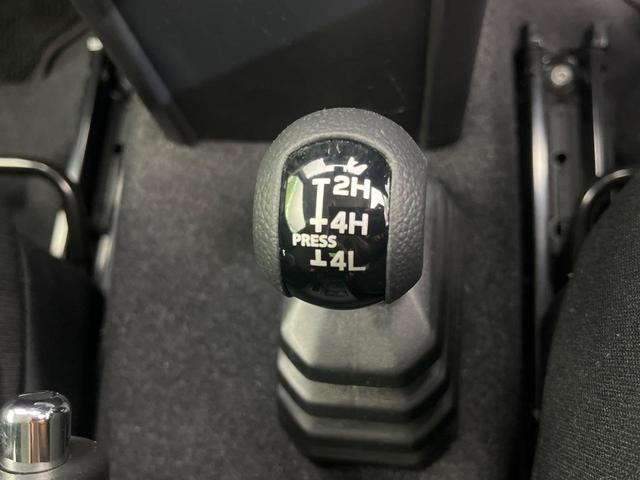ＸＣ　ターボ　４ＷＤ　衝突軽減　９インチナビ　バックカメラ　レーダークルーズ　ドラレコ　ＥＴＣ　禁煙車　レーダークルーズ　レーンアシスト　クリアランスソナー　ＬＥＤヘッド　オートマチックハ（画像42）