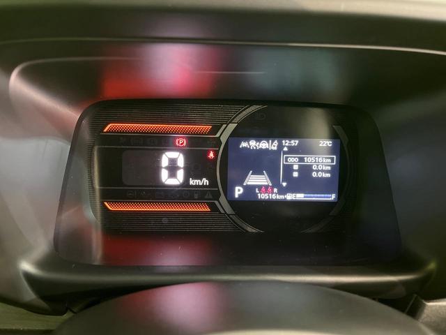 ハイブリッドＸＺ　両側電動ドア　全周囲カメラ　衝突軽減　禁煙車　ドラレコ　コーナーセンサー　スマートキー　ＬＥＤヘッド　ＥＴＣ　純正１４インチアルミ　オートハイビーム　車線逸脱警報　オートライト（画像48）