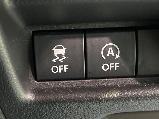 ハイブリッドＸＺ　両側電動ドア　全周囲カメラ　衝突軽減　禁煙車　ドラレコ　コーナーセンサー　スマートキー　ＬＥＤヘッド　ＥＴＣ　純正１４インチアルミ　オートハイビーム　車線逸脱警報　オートライト（画像52）