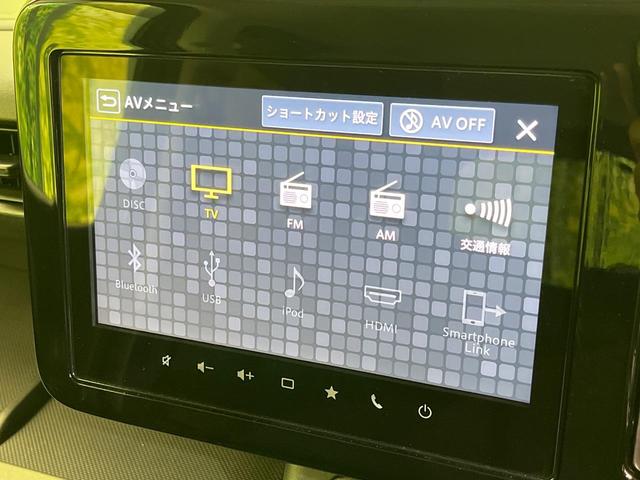 ハイブリッドＸＺ　両側電動ドア　全周囲カメラ　衝突軽減　禁煙車　ドラレコ　コーナーセンサー　スマートキー　ＬＥＤヘッド　ＥＴＣ　純正１４インチアルミ　オートハイビーム　車線逸脱警報　オートライト（画像64）