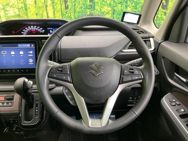 ハイブリッドＭＶ　両側電動スライドドア　衝突軽減装置　禁煙車　メーカー純正９インチナビ　全周囲カメラ　レーダークルーズコントロール　ＥＴＣ２．０　Ｂｌｕｅｔｏｏｔｈ　フルセグ　ドライブレコーダー　シートヒーター（画像11）