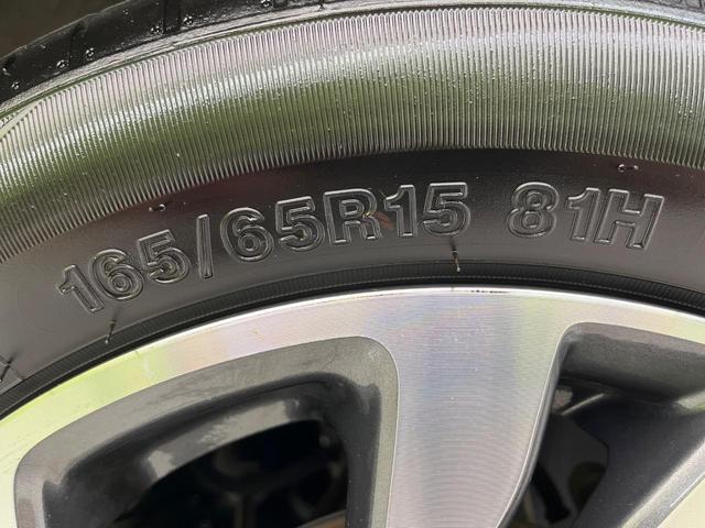 ハイブリッドＭＶ　両側電動スライドドア　衝突軽減装置　禁煙車　メーカー純正９インチナビ　全周囲カメラ　レーダークルーズコントロール　ＥＴＣ２．０　Ｂｌｕｅｔｏｏｔｈ　フルセグ　ドライブレコーダー　シートヒーター（画像24）