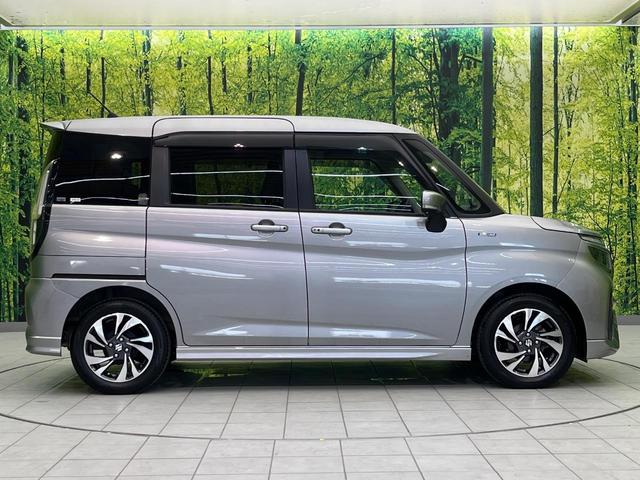 ハイブリッドＭＶ　両側電動スライドドア　衝突軽減装置　禁煙車　メーカー純正９インチナビ　全周囲カメラ　レーダークルーズコントロール　ＥＴＣ２．０　Ｂｌｕｅｔｏｏｔｈ　フルセグ　ドライブレコーダー　シートヒーター（画像28）