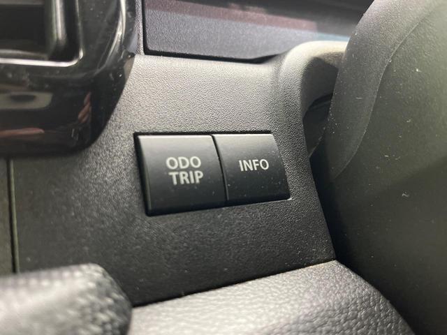 ハイブリッドＭＶ　両側電動スライドドア　衝突軽減装置　禁煙車　メーカー純正９インチナビ　全周囲カメラ　レーダークルーズコントロール　ＥＴＣ２．０　Ｂｌｕｅｔｏｏｔｈ　フルセグ　ドライブレコーダー　シートヒーター（画像38）