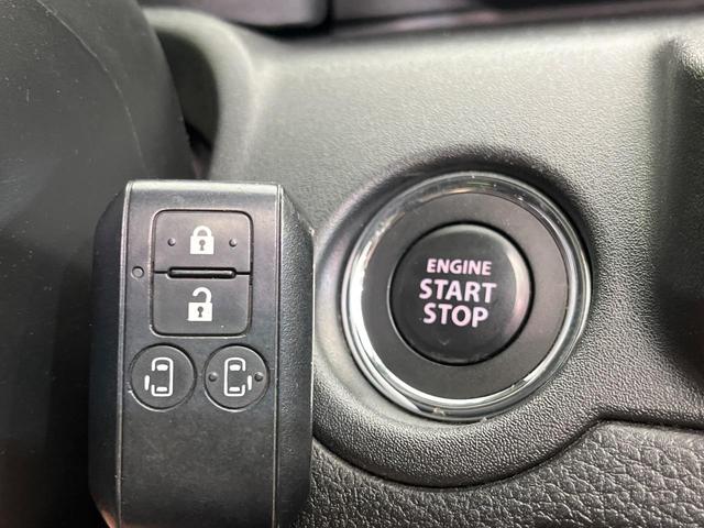 ハイブリッドＭＶ　両側電動スライドドア　衝突軽減装置　禁煙車　メーカー純正９インチナビ　全周囲カメラ　レーダークルーズコントロール　ＥＴＣ２．０　Ｂｌｕｅｔｏｏｔｈ　フルセグ　ドライブレコーダー　シートヒーター（画像39）