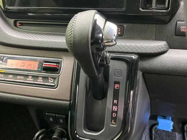 ハイブリッドＭＶ　両側電動スライドドア　衝突軽減装置　禁煙車　メーカー純正９インチナビ　全周囲カメラ　レーダークルーズコントロール　ＥＴＣ２．０　Ｂｌｕｅｔｏｏｔｈ　フルセグ　ドライブレコーダー　シートヒーター（画像51）