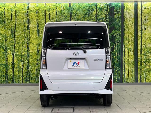 カスタムＸリミテッド　届出済未使用車　両側電動スライド　純正９インチディスプレイオーディオ　全周囲カメラ　禁煙車　衝突軽減装置　レーダークルーズ　ハーフレザーシート　シートヒーター　レーンキープ　スマートキー（画像15）