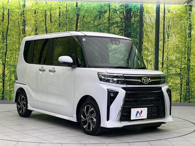 カスタムＸリミテッド　届出済未使用車　両側電動スライド　純正９インチディスプレイオーディオ　全周囲カメラ　禁煙車　衝突軽減装置　レーダークルーズ　ハーフレザーシート　シートヒーター　レーンキープ　スマートキー（画像16）