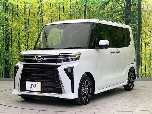 カスタムＸリミテッド　届出済未使用車　両側電動スライド　純正９インチディスプレイオーディオ　全周囲カメラ　禁煙車　衝突軽減装置　レーダークルーズ　ハーフレザーシート　シートヒーター　レーンキープ　スマートキー（画像27）