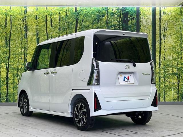 カスタムＸリミテッド　届出済未使用車　両側電動スライド　純正９インチディスプレイオーディオ　全周囲カメラ　禁煙車　衝突軽減装置　レーダークルーズ　ハーフレザーシート　シートヒーター　レーンキープ　スマートキー（画像29）
