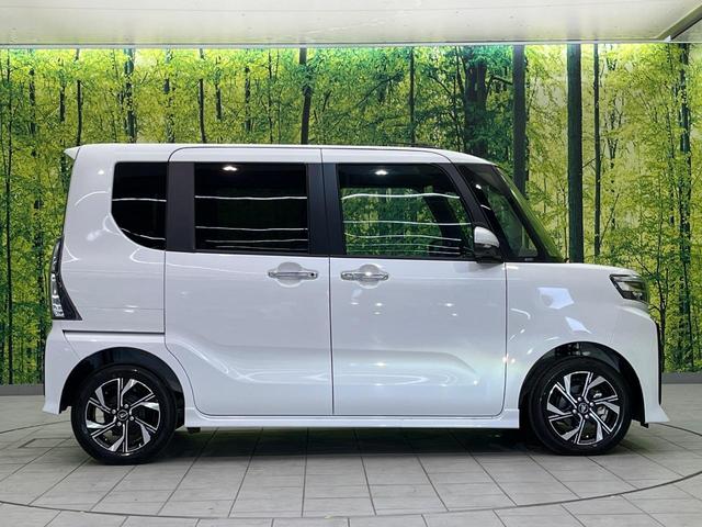 カスタムＸリミテッド　届出済未使用車　両側電動スライド　純正９インチディスプレイオーディオ　全周囲カメラ　禁煙車　衝突軽減装置　レーダークルーズ　ハーフレザーシート　シートヒーター　レーンキープ　スマートキー（画像30）