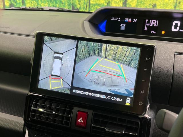 カスタムＸリミテッド　届出済未使用車　両側電動スライド　純正９インチディスプレイオーディオ　全周囲カメラ　禁煙車　衝突軽減装置　レーダークルーズ　ハーフレザーシート　シートヒーター　レーンキープ　スマートキー（画像58）