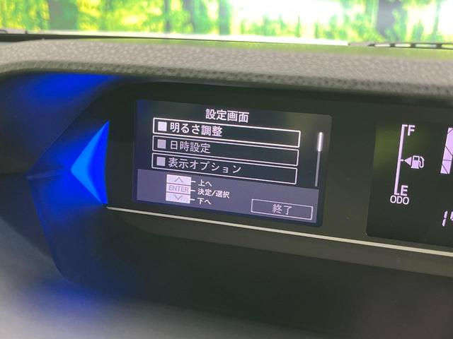 カスタムＸリミテッド　届出済未使用車　両側電動スライド　純正９インチディスプレイオーディオ　全周囲カメラ　禁煙車　衝突軽減装置　レーダークルーズ　ハーフレザーシート　シートヒーター　レーンキープ　スマートキー（画像59）