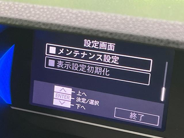 カスタムＸリミテッド　届出済未使用車　両側電動スライド　純正９インチディスプレイオーディオ　全周囲カメラ　禁煙車　衝突軽減装置　レーダークルーズ　ハーフレザーシート　シートヒーター　レーンキープ　スマートキー（画像61）