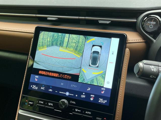 リラックス　衝突軽減装置　禁煙車　全周囲カメラ　純正９インチディスプレイオーディオ　レーダークルーズコントロール　茶革シート　ＥＴＣ２．０　Ｂｌｕｅｔｏｏｔｈ　フルセグ　シートヒーター　パワーバックドア（画像5）