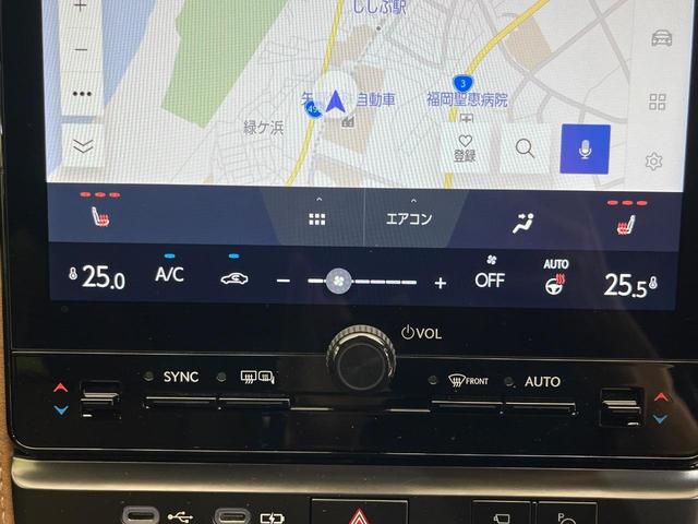 リラックス　衝突軽減装置　禁煙車　全周囲カメラ　純正９インチディスプレイオーディオ　レーダークルーズコントロール　茶革シート　ＥＴＣ２．０　Ｂｌｕｅｔｏｏｔｈ　フルセグ　シートヒーター　パワーバックドア（画像56）