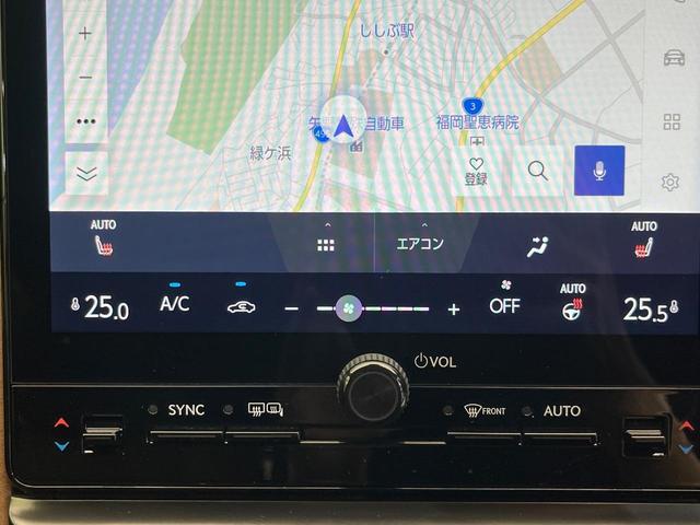 リラックス　衝突軽減装置　禁煙車　全周囲カメラ　純正９インチディスプレイオーディオ　レーダークルーズコントロール　茶革シート　ＥＴＣ２．０　Ｂｌｕｅｔｏｏｔｈ　フルセグ　シートヒーター　パワーバックドア（画像57）