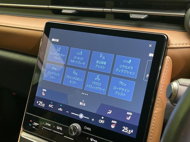 リラックス　衝突軽減装置　禁煙車　全周囲カメラ　純正９インチディスプレイオーディオ　レーダークルーズコントロール　茶革シート　ＥＴＣ２．０　Ｂｌｕｅｔｏｏｔｈ　フルセグ　シートヒーター　パワーバックドア（画像64）