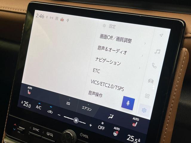 リラックス　衝突軽減装置　禁煙車　全周囲カメラ　純正９インチディスプレイオーディオ　レーダークルーズコントロール　茶革シート　ＥＴＣ２．０　Ｂｌｕｅｔｏｏｔｈ　フルセグ　シートヒーター　パワーバックドア（画像73）