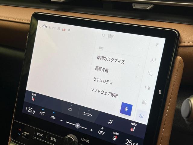 リラックス　衝突軽減装置　禁煙車　全周囲カメラ　純正９インチディスプレイオーディオ　レーダークルーズコントロール　茶革シート　ＥＴＣ２．０　Ｂｌｕｅｔｏｏｔｈ　フルセグ　シートヒーター　パワーバックドア（画像74）