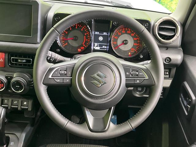 ＦＣ　４ＷＤ　セーフティサポート　禁煙車　レーダークルーズコントロール　シートヒーター　ＬＥＤヘッドライト　レーンアシスト　コーナーセンサー　オートマチックハイビーム　純正１５インチアルミホイール（画像12）