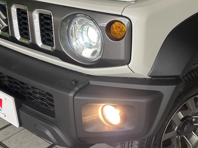 ＦＣ　４ＷＤ　セーフティサポート　禁煙車　レーダークルーズコントロール　シートヒーター　ＬＥＤヘッドライト　レーンアシスト　コーナーセンサー　オートマチックハイビーム　純正１５インチアルミホイール（画像13）