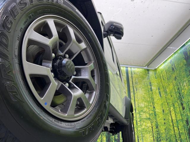 ＦＣ　４ＷＤ　セーフティサポート　禁煙車　レーダークルーズコントロール　シートヒーター　ＬＥＤヘッドライト　レーンアシスト　コーナーセンサー　オートマチックハイビーム　純正１５インチアルミホイール（画像14）