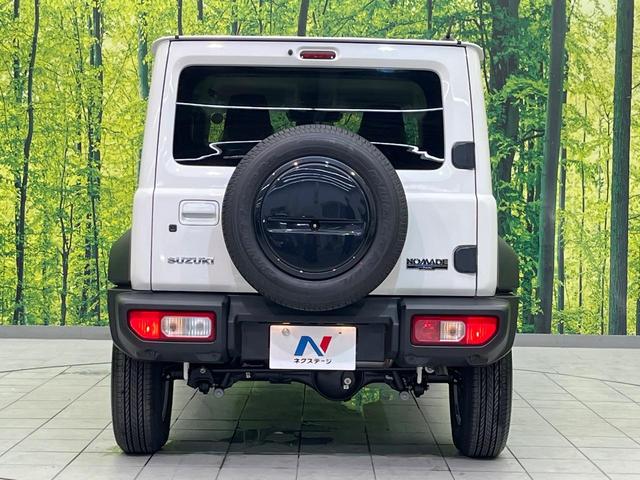 ＦＣ　４ＷＤ　セーフティサポート　禁煙車　レーダークルーズコントロール　シートヒーター　ＬＥＤヘッドライト　レーンアシスト　コーナーセンサー　オートマチックハイビーム　純正１５インチアルミホイール（画像16）
