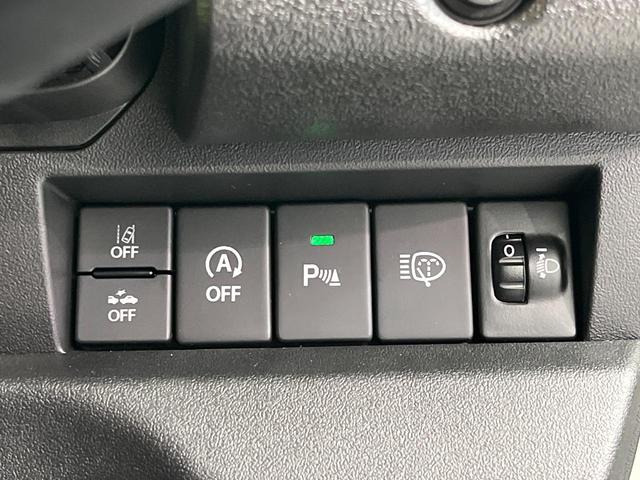 ＦＣ　４ＷＤ　セーフティサポート　禁煙車　レーダークルーズコントロール　シートヒーター　ＬＥＤヘッドライト　レーンアシスト　コーナーセンサー　オートマチックハイビーム　純正１５インチアルミホイール（画像39）