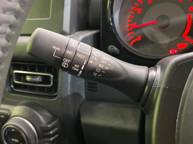 ＦＣ　４ＷＤ　セーフティサポート　禁煙車　レーダークルーズコントロール　シートヒーター　ＬＥＤヘッドライト　レーンアシスト　コーナーセンサー　オートマチックハイビーム　純正１５インチアルミホイール（画像41）