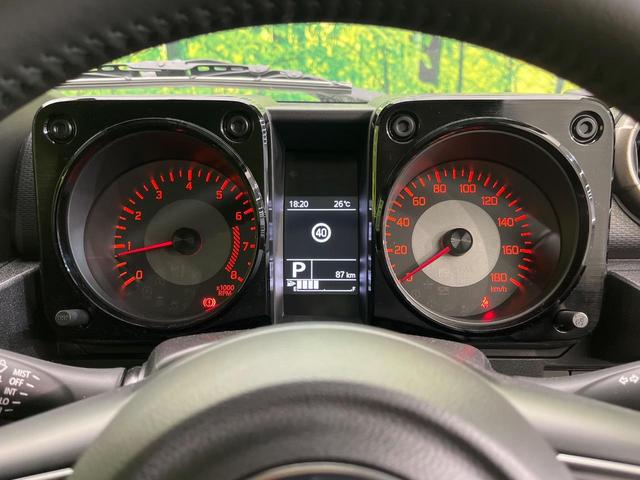 ＦＣ　４ＷＤ　セーフティサポート　禁煙車　レーダークルーズコントロール　シートヒーター　ＬＥＤヘッドライト　レーンアシスト　コーナーセンサー　オートマチックハイビーム　純正１５インチアルミホイール（画像42）