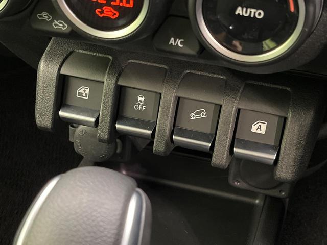 ＦＣ　４ＷＤ　セーフティサポート　禁煙車　レーダークルーズコントロール　シートヒーター　ＬＥＤヘッドライト　レーンアシスト　コーナーセンサー　オートマチックハイビーム　純正１５インチアルミホイール（画像44）