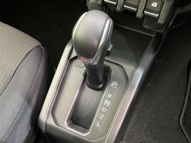 ＦＣ　４ＷＤ　セーフティサポート　禁煙車　レーダークルーズコントロール　シートヒーター　ＬＥＤヘッドライト　レーンアシスト　コーナーセンサー　オートマチックハイビーム　純正１５インチアルミホイール（画像45）