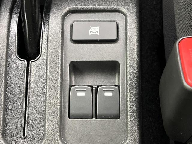 ＦＣ　４ＷＤ　セーフティサポート　禁煙車　レーダークルーズコントロール　シートヒーター　ＬＥＤヘッドライト　レーンアシスト　コーナーセンサー　オートマチックハイビーム　純正１５インチアルミホイール（画像47）